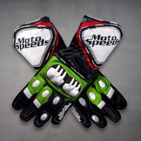 Jonathan Rea Bike Leather Gloves 2023 WSBK upper view