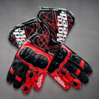 Marc Marquez Red Black Motorcycle Gloves 2021 upper view