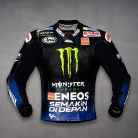 yamaha motorcycle jacket 2020