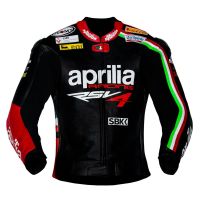 aprilia jacket