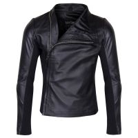 Mens Slim & Smart Leather Jacket front view