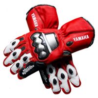 valentino rossi gloves
